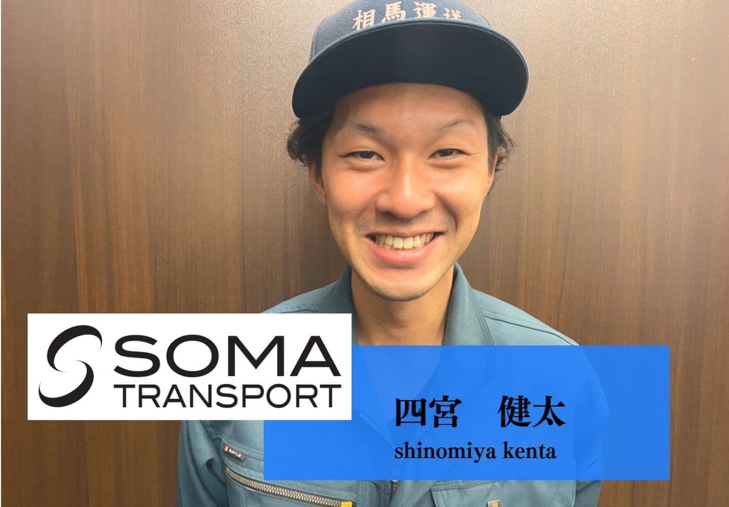 member02